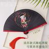 All-Bamboo Folding Fan, New Chinese Style, Mini Fan, Traditional Style, Small Folding Fan for Cheongsam, Retro Portable Folding Fan for Women