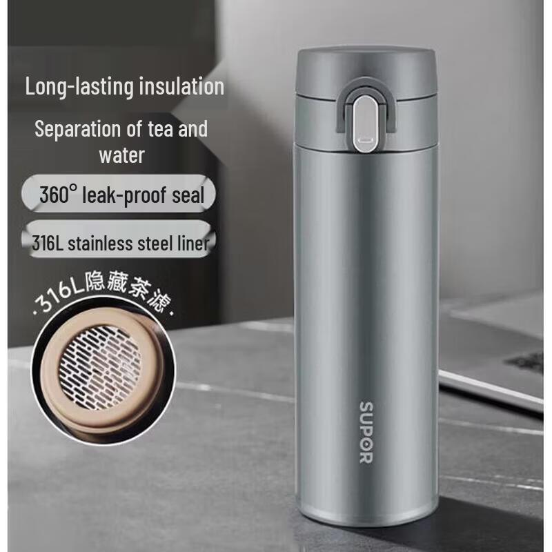 Supor Mu Series 316L Stainless Steel One-Touch Thermos