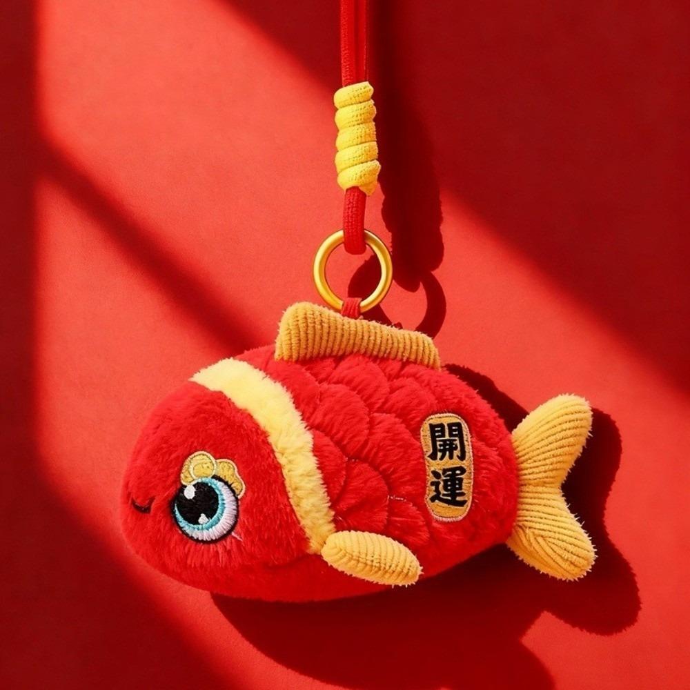 Yuan Bao Wealth God Keychain Creative New Year Mascot New Year Plush Pendant  Car Decoration