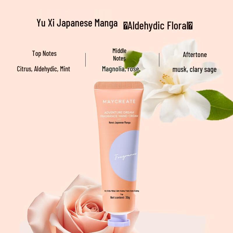 

Fumai De Encounter Dream Scented Hand Cream