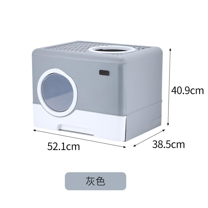 Cat Litter Box Full Semi-enclosed  Top In Toilet  Oversized Deodorant Cat Basin