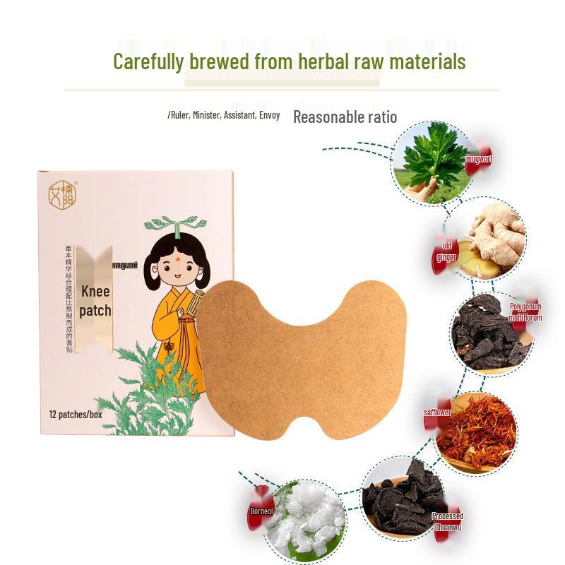 Mugwort Self-Heating Heat Patch for Cervical, Lumbar, and Knee Joint Relief