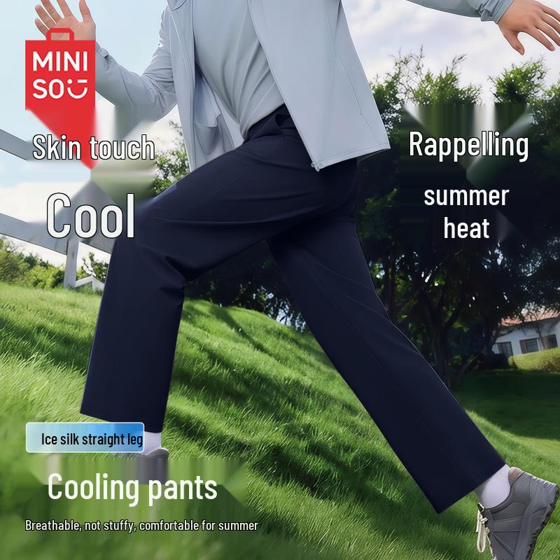 

MINISO Men s Ice Silk Straight-Leg Quick-Dry Casual Pants M