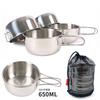 CLS Outdoor Folding Cup Set 304 Stainless Steel Hiking Camping 650ml Large 4-piece Cup Set Folding Bowl Combination Tableware
