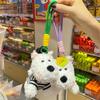 Kawali West Highland Terrier Plysj Valp Dukkeveske Nøkkelringer Anheng Bildekorasjon Kreativ Søt Barn Bursdagsgave Til Jenter