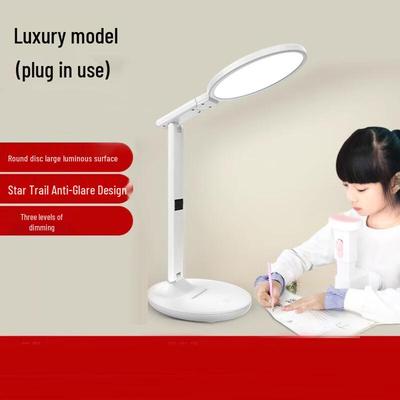 Xuanyong LED Eye-Protection Study Lamp