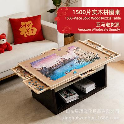Rotating Wooden Puzzle Table with 6 Drawers and 360° Rotation for Parent-Child Games