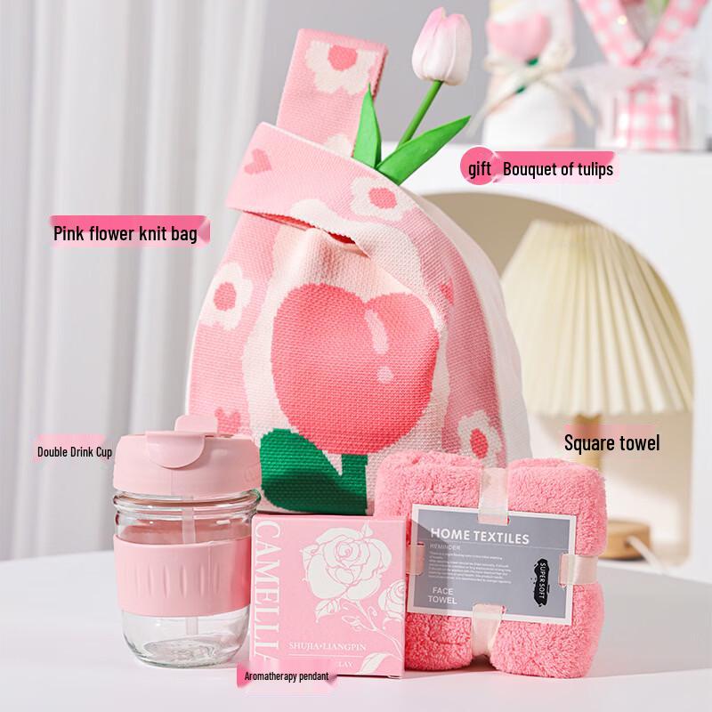 

Women s Day Dual-Drink Cup Gift Set