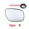Car Rearview Mirror Cover Frame Lower Cap Lens Folding Motor For Mazda 5 8 MPV 2007-2013 CX-7 2007-2012 CX-9 2006-2009