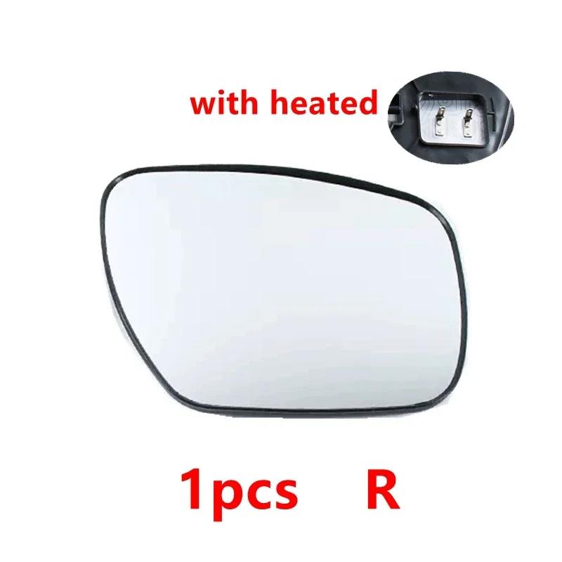 Car Rearview Mirror Cover Frame Lower Cap Lens Folding Motor For Mazda 5 8 MPV 2007-2013 CX-7 2007-2012 CX-9 2006-2009