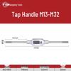 Adjustable Alloy Steel Manual Tap Wrench M1-M20