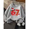 Christmas Gift For Kids Cute Cartoon Number 67 Graphic Sweatshirt Unisex Boys Girls Santa Hat Xmas Light Bell Snowflake Crewneck Long Sleeve Pink Soft