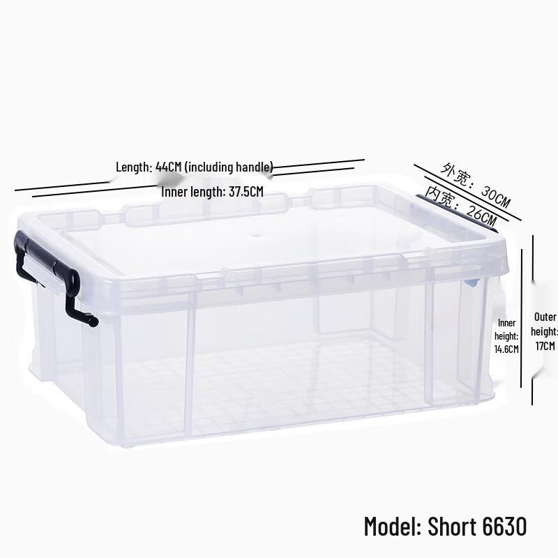 Hongqisheng Plastic Food Storage Containers