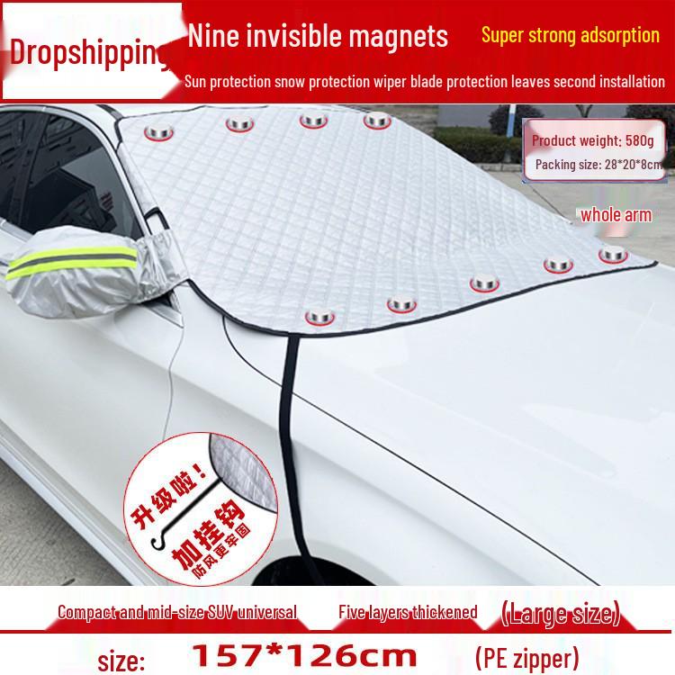 Magnetic Anti-Freeze Car Windshield Cover: Thick Heat Insulation & Sunshade for Snow and Sun.