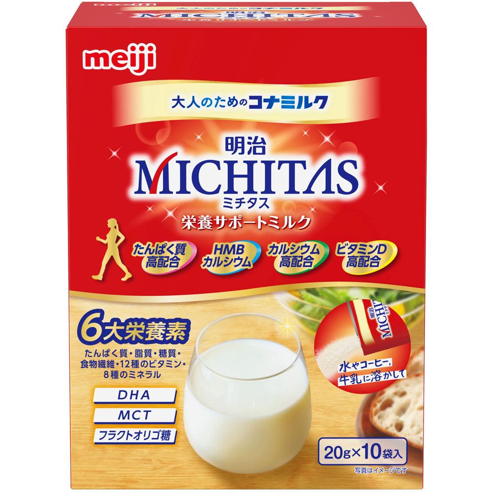 

Meiji (formerly Meiji Seika) Meiji Michitasu Nutritional Support Milk 10 packs Other (check locks, tongue cleaners, etc.) Life Improvement Other (chec 1