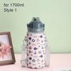 For Cile 1300/1700ml With Strap Vacuum Cup Sleeve Water Bottle Case Water Bottle Cover Cup Sleeve