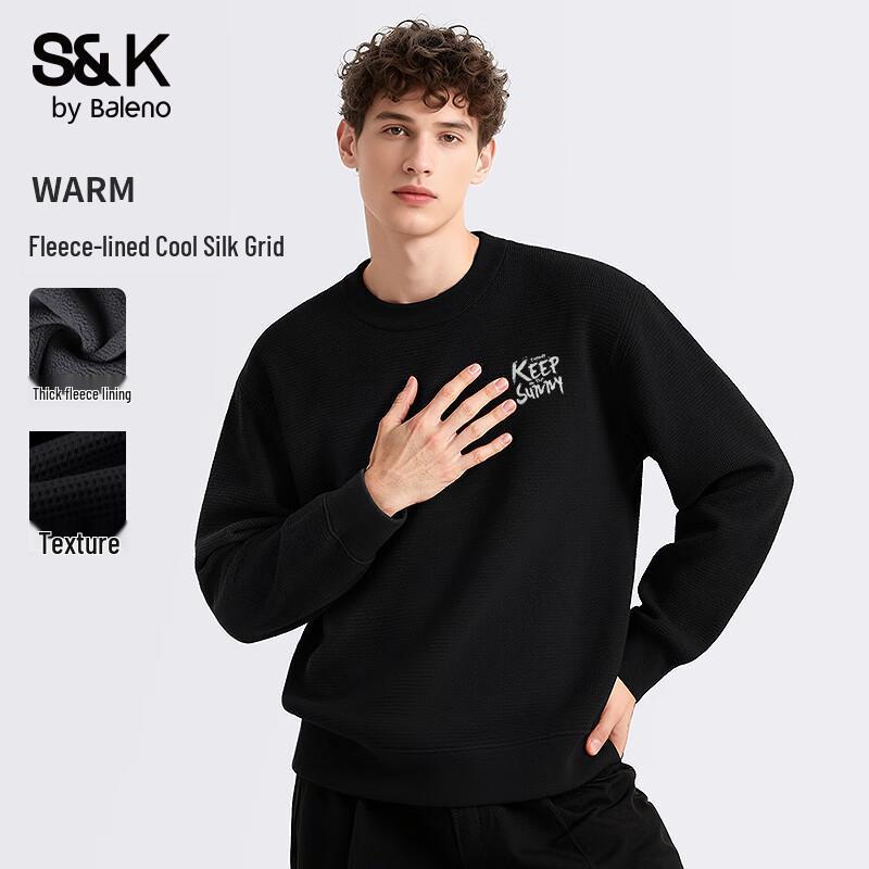 Мужской флисовый свитшот с круглым вырезом серии S&K от Baleno 2XL