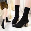 Knitted Short Boots, Women's Martin Elastic Boots, Knitted Socks Boots