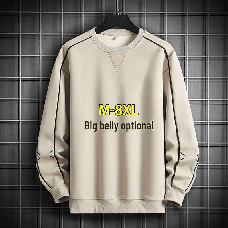 

Men s Loose Fit Round Neck Pullover Sweatshirt 8XL
