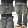 Izzueit Men's American Retro Loose Fit Washed Straight Leg Jeans