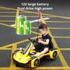 Children's Electric Car 360 Degree Drift Four-wheeled Dual Drive Can Sit Baby Remote Control Toy Car All Terrain Vehicle