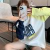 Unisex Oversized Cotton Long Sleeve Tee With Contrast Shoulder Panels Korean Streetwear Loose Fit