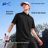 Warrior Men's Quick-Dry Polo Shirt