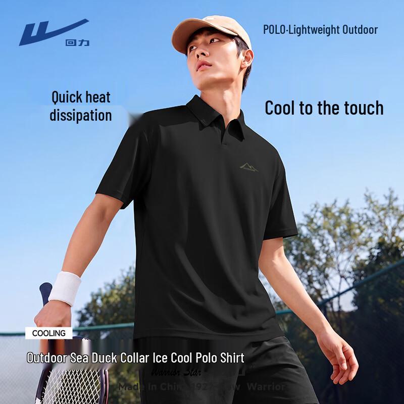 Warrior Men's Quick-Dry Polo Shirt