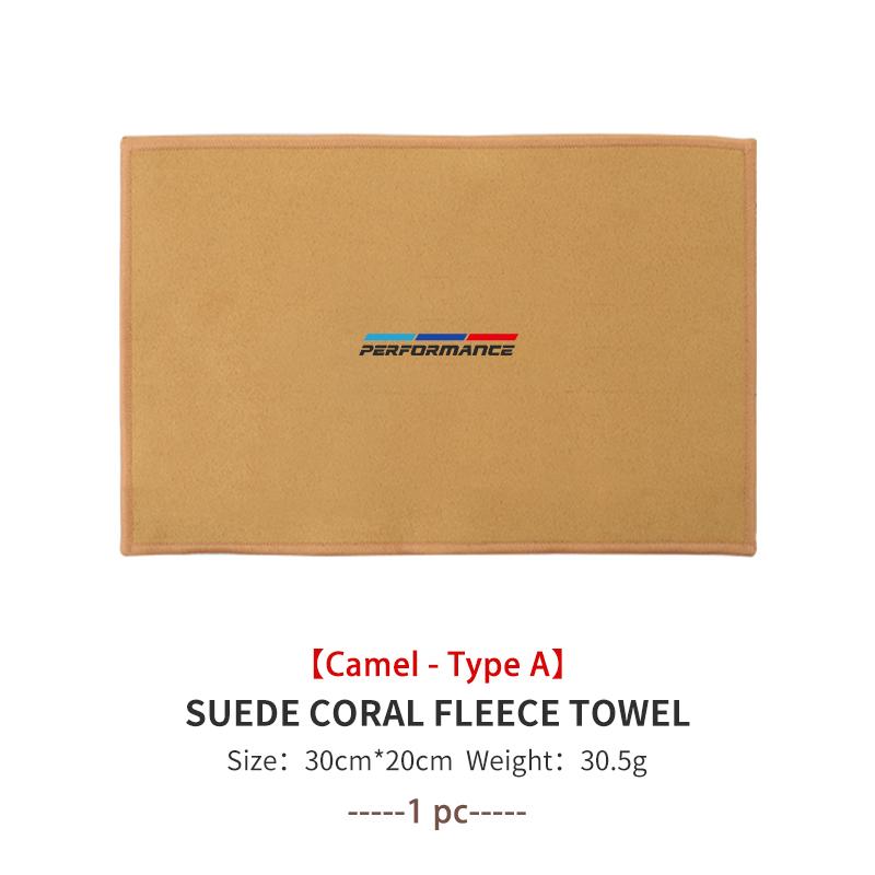 Car Washing Cleaning Wiping Cloth Multifunctional Velvet Towel For BMW M E87 E30 E46 E28 E39 F18 F35 G03 F10 E93 F20