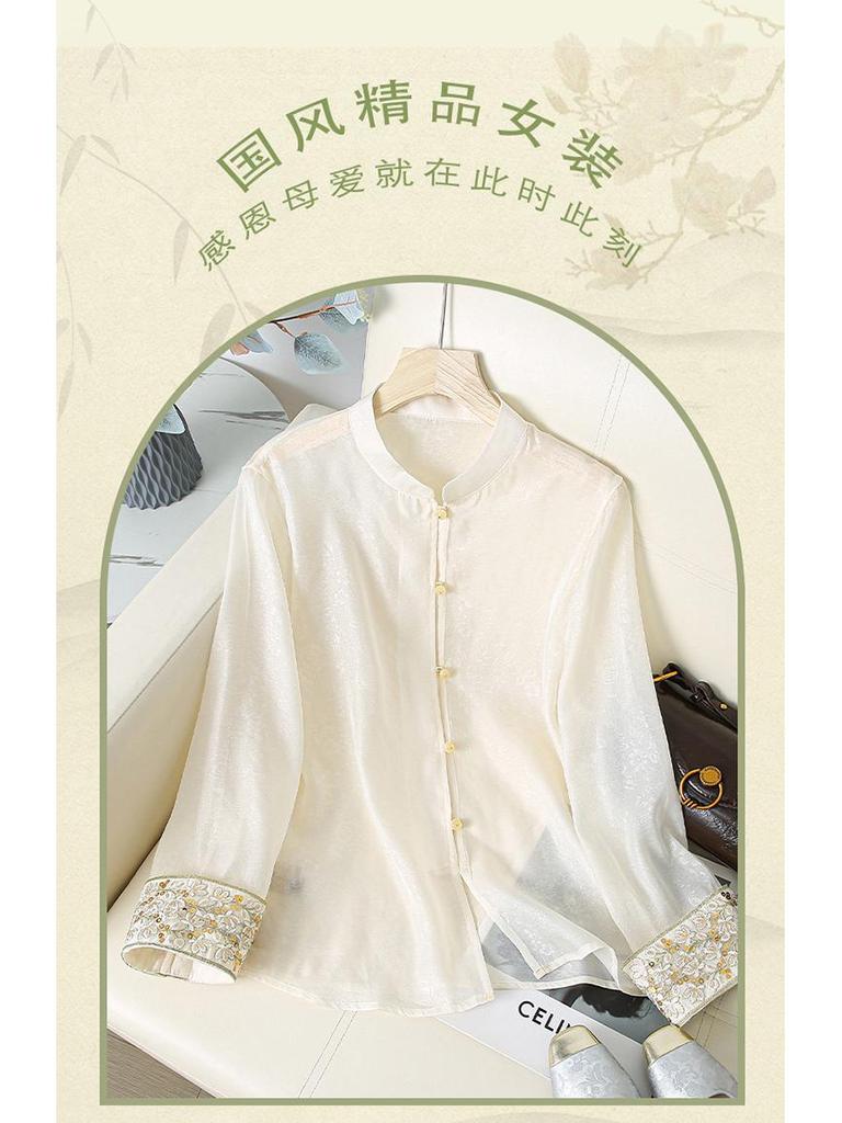 2025 High-End Faux Silk Jacquard Embroidered Top with Chinese Frog Buttons and Stand Collar for Women