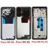 LCD Middle Frame Housing For Xiaomi Poco M6 M6 Pro 4G 5G Middle Frame Holder Cover With Volume Key Replacement Repair Parts