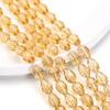 1 Strand 6-12mm Spacer Water Drop Shaped Beads AB Shine Glass Drop Pendant for DIY Earing Bracelet Jewelry Making Accessories