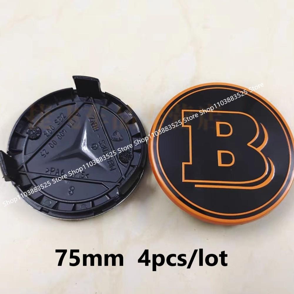 4pcs 75mm Wheel center hub Cap for BRABUS smart GLA GLC CLA CLS W176 W177 W464 W204 W205 W206 W117 G65 G50 W212 W166 badg hubcap
