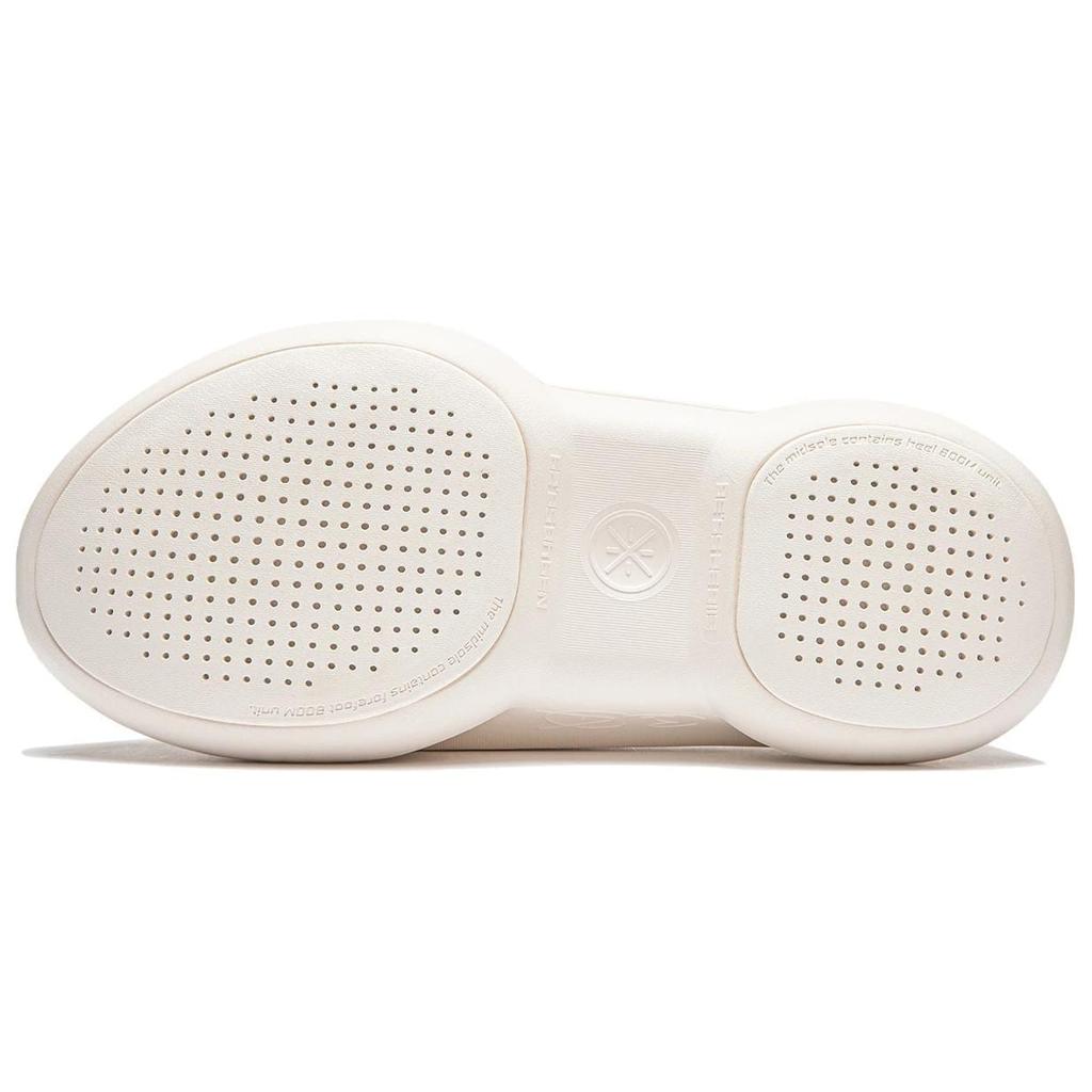 Li Ning Quiet Slide Slippers Men's Ivory ABTU003-1