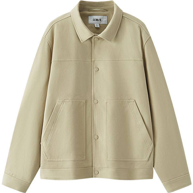 Semir Men's Solid Knitted Jacket
