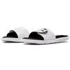 Under Armour Ignite 9 Slide 'White' Women's 3022717-100