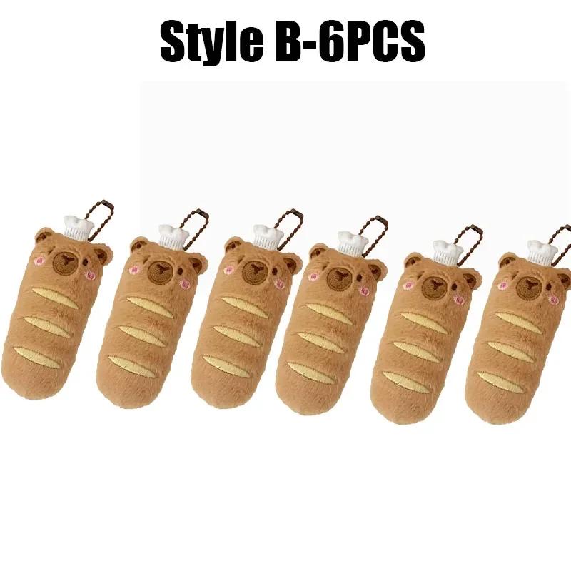 Adorable Capybara Plushie Keyring Funny Bread Topper Anime Style Fluffy Hanging Toy Cute Food Themed Decor Accessories for Teens