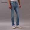 Jeans Men's Tapered Stretch Denim Jeans J323113