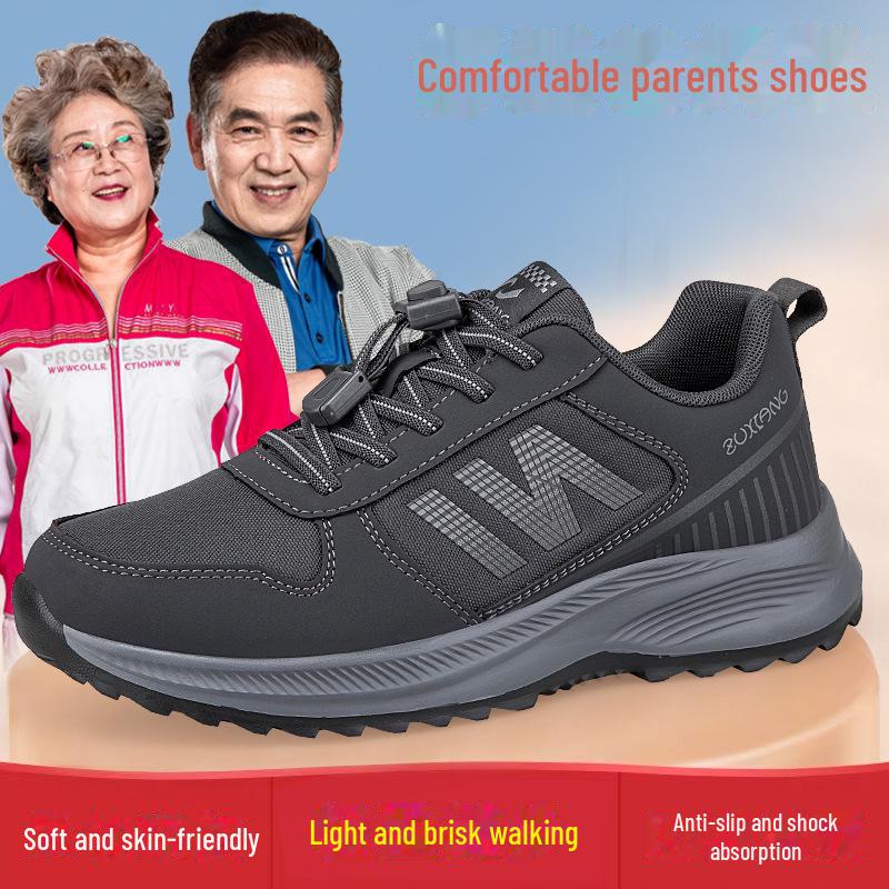 

Мужские нескользящие туфли с мягкой подошвой Zhang Kaili — осенне-зимняя одежда для прогулок и повседневная одежда для людей среднего и пожилого возраста 43