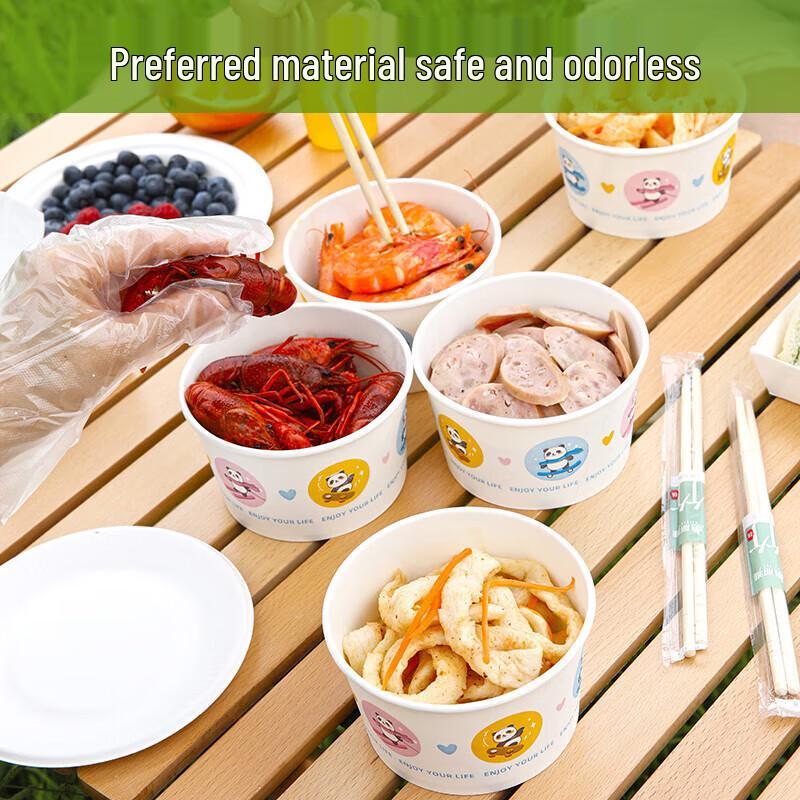 Meiliya Disposable Pulp Round Bowls