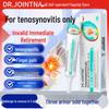 DR.JOINTNA Tendon & Joint Pain Relief Gel