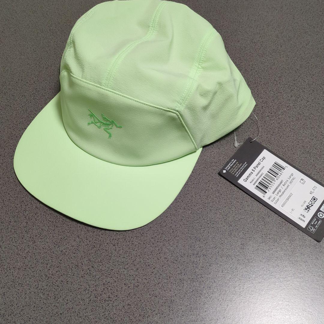 Used ARC TERYX Gamma 5 Panel Cap Light Green