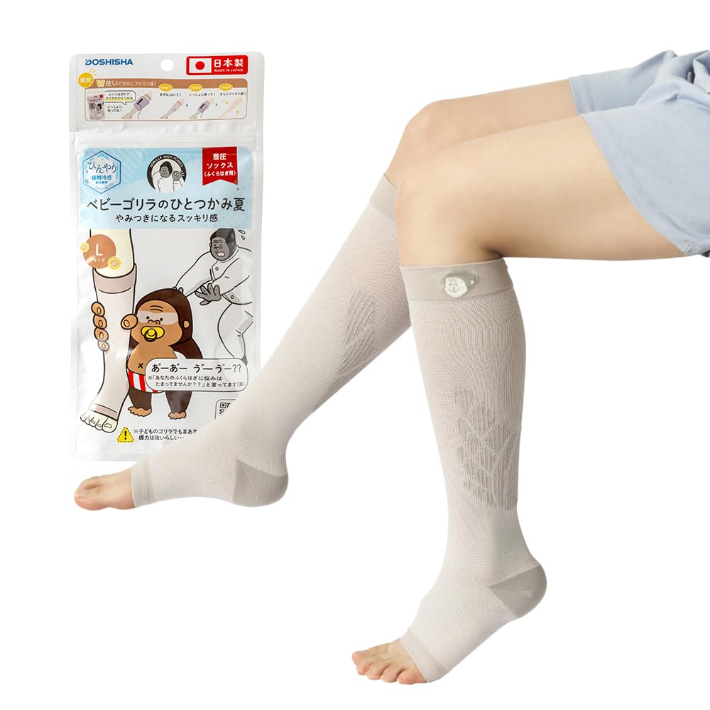 Doshisha Baby Gorilla One-Hand Summer Compression Socks Use Cooling Refreshing Toes Left Right Independent Type Size L GRSS-26BEL