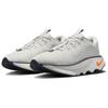 New Nike Motiva Cushioning, Wear Resistant Low Top Running Shoes Men's White Orange DV1237-101