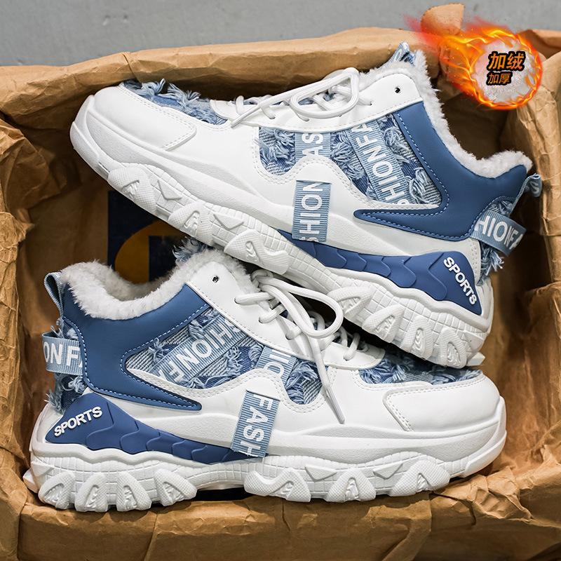 High-top men's shoes winter velvet warm cotton shoes young and young students sports leisure non-slip dad shoes