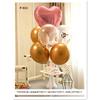 Table Floating Balloon Decoration Set, Wedding Room Birthday Arrangement, Base Splicing Support Rod, Balloon Desktop Bracket Pole