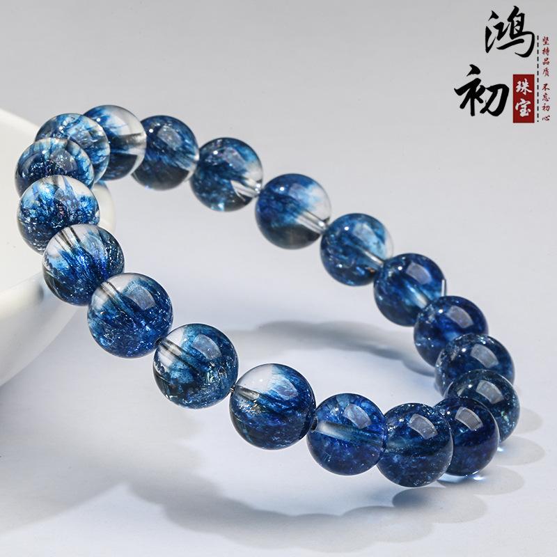 Hongchu Crystal Treasure Bowl Super Seven Round Bead Bracelet Blue Fireworks Treasure Bowl Super Seven Bracelet
