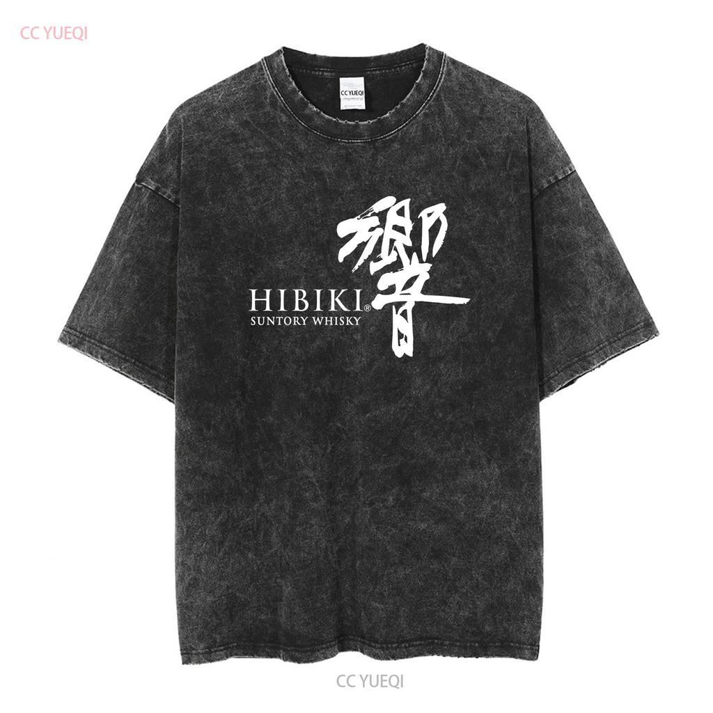 Hibiki Whisky Japan Alcohol Cocktail Suntory Yamazaki Black T shirt Size S To 5X long or short sleeves vintage Washed fashion