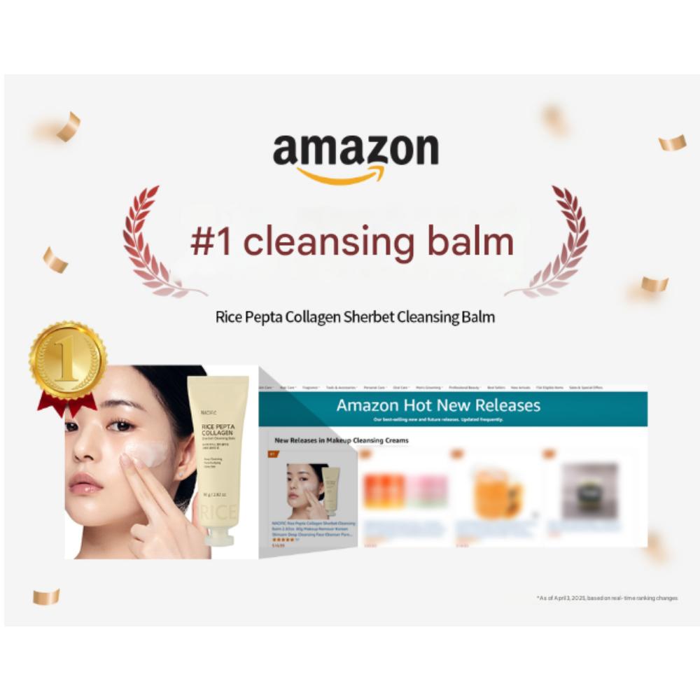 NACIFIC Rice Pepta Collagen Sorbet Cleansing Balm (80g)