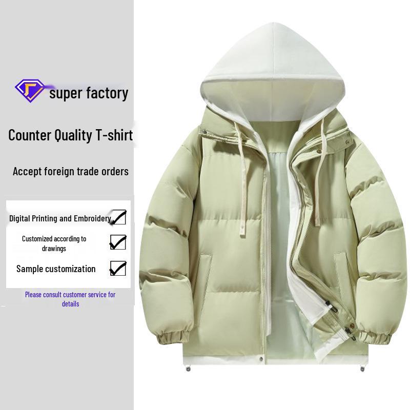 

Men s Pure Cotton Zip-Up Jacket: Trendy Sweatshirt Style for Autumn and Winter 3XL (suggested for 200-220 jin) світло-зелений колір